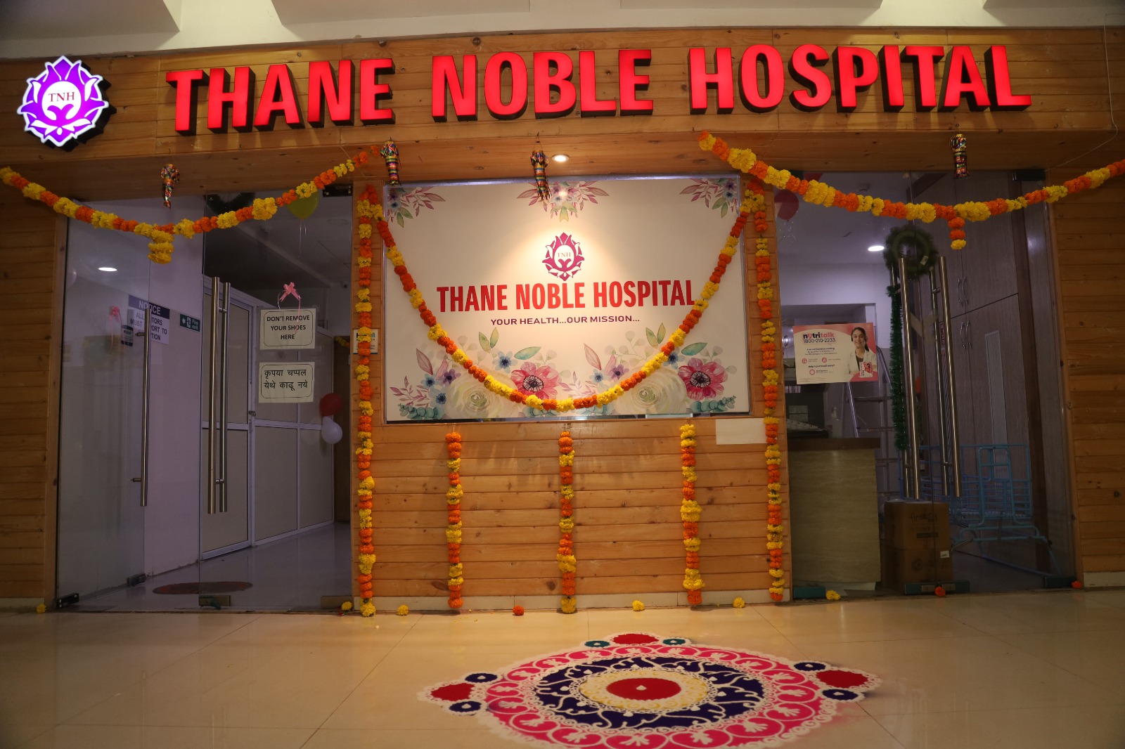 Thane Noble Hospital LLP